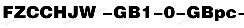 FZCCHJW -GB1-0-GBpc-字体转换